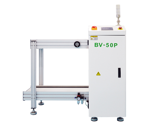 SMT全自動上板機(jī)